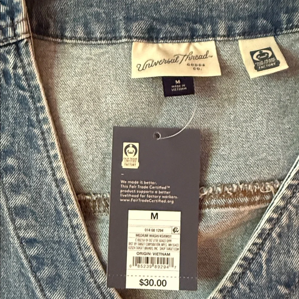 NWT denim vest